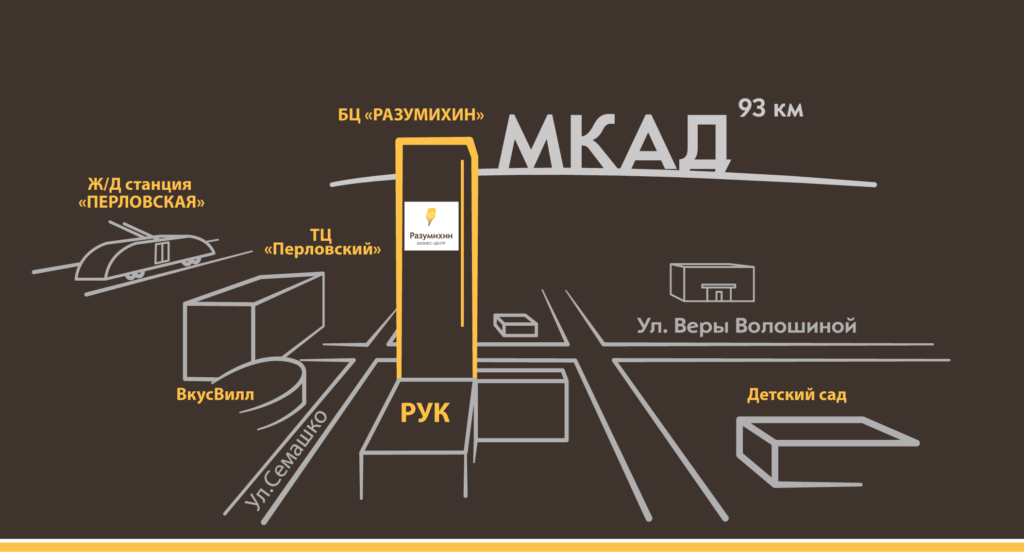 Карта проезда бизнес-центр Разумихин